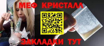 кокаин колумбия Можайск