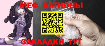 кокаин колумбия Можайск