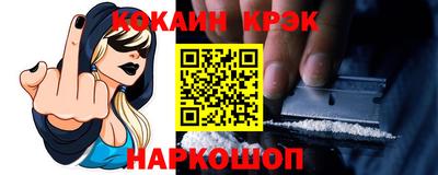 мдпв Можга