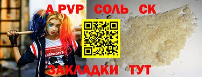 кокаин колумбия Можайск