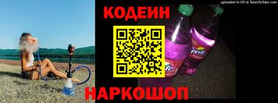 мдпв Можга