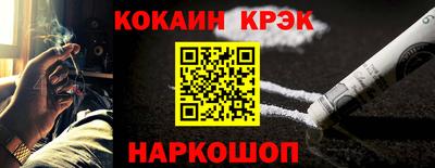 мдпв Можга
