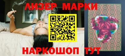 мяу мяу мука Моздок