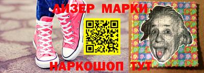 кокаин колумбия Можайск