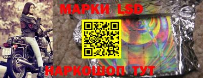 кокаин колумбия Можайск