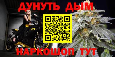 кокаин колумбия Можайск