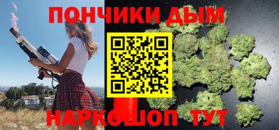 кокаин колумбия Можайск