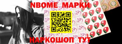 кокаин колумбия Можайск