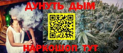кокаин колумбия Можайск