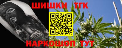 кокаин колумбия Можайск