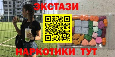 мдпв Можга