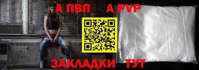 мдпв Можга