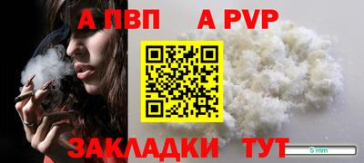 кокаин колумбия Можайск