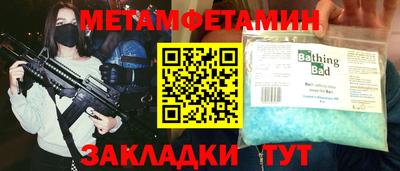 мдпв Можга