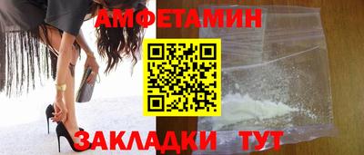 мдпв Можга