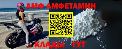 кокаин колумбия Можайск