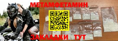 мдпв Можга