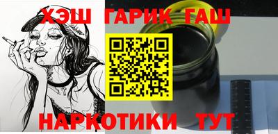 мдпв Можга