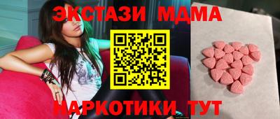 кокаин колумбия Можайск