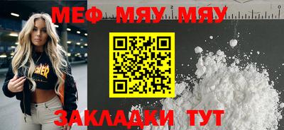 кокаин колумбия Можайск