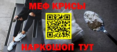 кокаин колумбия Можайск